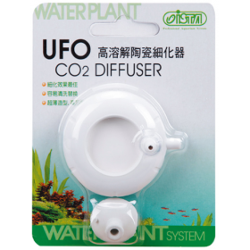 ISTA UFO CO2 Diffuser