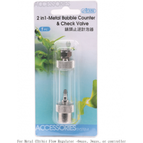 ISTA 2 in 1 Metal Bubble Counter & Check Valve