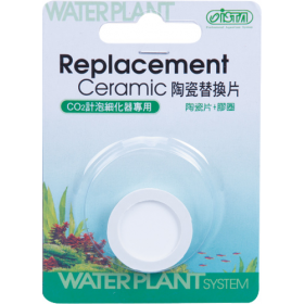 ISTA Replacement Ceramic for 3 in 1 small diffuser